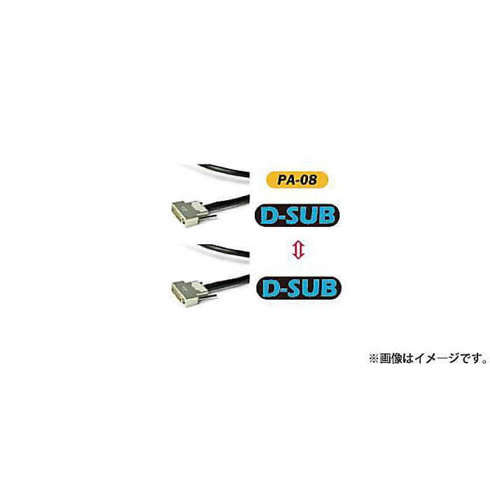 OYAIDE ( オヤイデ ) / PA-08 DD 6.0夏休みセール|ミュージックハウス フレンズ