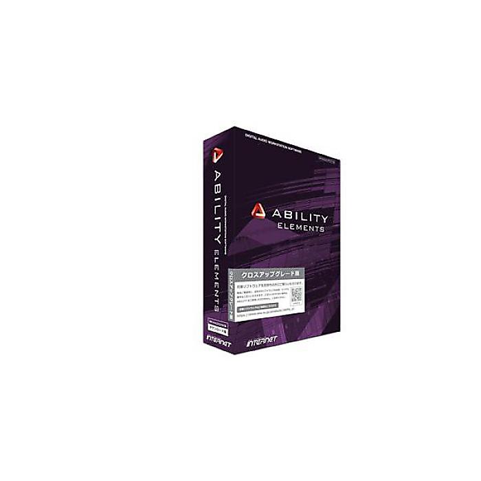 INTERNET ( インターネット ) / ABILITY 5.0 Elements クロスアップグレード版＜パッケージ版＞夏休みセール 27,241円