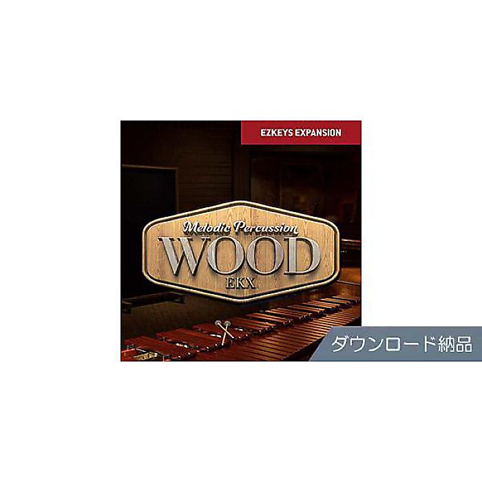 TOONTRACK ( トゥーントラック ) / EKX - MELODIC PERCUSSION WOOD夏休みセール