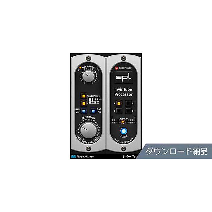 Plugin Alliance ( プラグイン・アライアンス ) / SPL TwinTube ダウンロード納品夏休みセール|ミュージックハウス フレンズ
