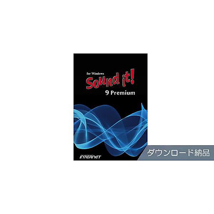 INTERNET ( インターネット ) / Sound it! 9 Premium for Windows　ダウンロード納品夏休みセール｜ミュージックハウス フレンズ