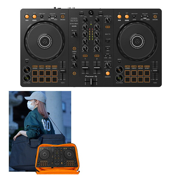 8大特典付 【ケースセット 】Pioneer DJ(パイオニア) / DDJ-FLX4_ESPC01新生活応援