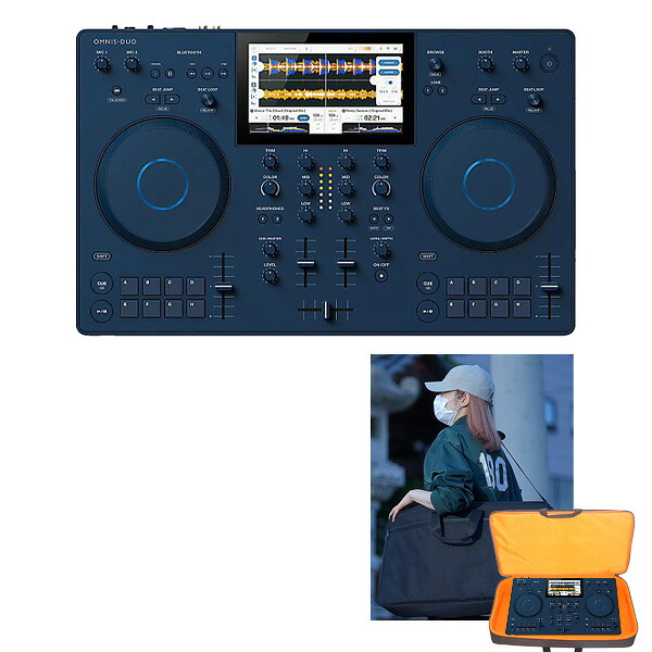 1大特典付 【軍事スペックショルダーケースセット】Pioneer DJ(パイオニア) / OMNIS-DUO_OMNIS_DUO_ESPC01_Op2_set 125,389円