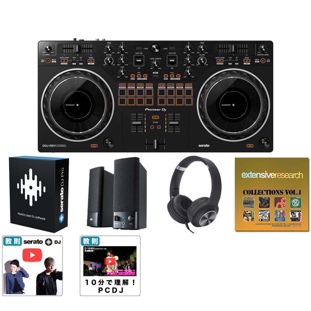 パイオニア DDJ-200 後継機 AlphaTheta DDJ-FLX2 DDJ-FLX2 - AlphaTheta