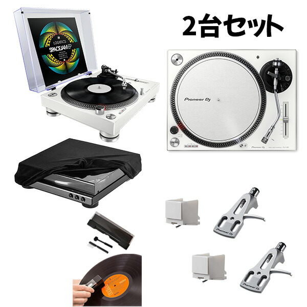 5大特典付 【2台セット】Pioneer DJ(パイオニア) / PLX-500-W ダイレクトターンテーブルブラックフライデー