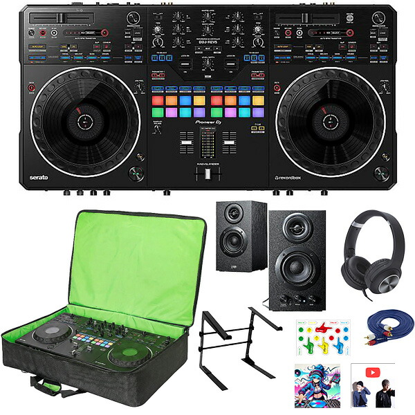 13大特典付 【撥水生地ケース付木製アンプ内蔵スピーカーセット】Pioneer DJ(パイオニア) / DDJ-REV5_400-SP068_IVPCREV5Op14_set新生活応援