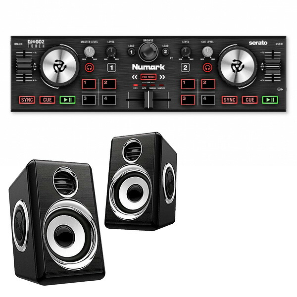 楽天市場】5大特典付 【ケース＆初心者全部入りLEDスピーカーセット