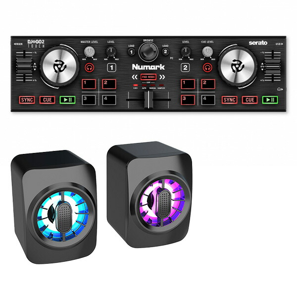 楽天市場】5大特典付 【ケース＆初心者全部入りLEDスピーカーセット