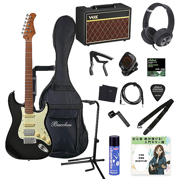 大特典付 【15点初心者(全部入り)ギターセット・VOXアンプ付】Bacchus(バッカス) / BST-2-RSM/M BLK エレキギター　ローステッドメイプルネック [ケース付属]夏休みセール
