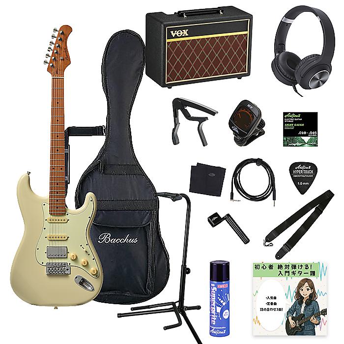 大特典付 【15点初心者(全部入り)ギターセット・VOXアンプ付】Bacchus(バッカス) / BST-2-RSM/M OWH エレキギター ローステッドメイプルネック [ケース付属]夏休みセール