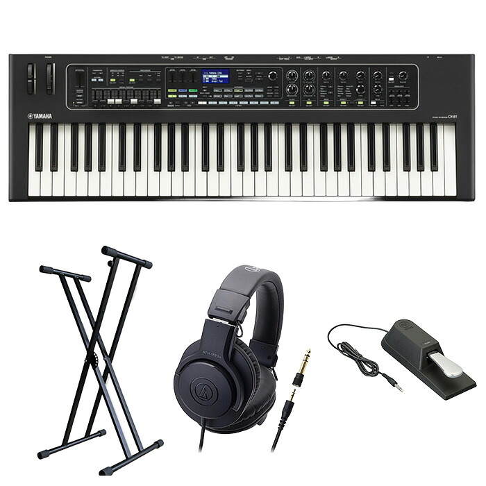 3大特典付 【初心者おすすめ軽音デビューセット！】YAMAHA(ヤマハ) / CK61_ATH-M20x_FC4AOp4_set新生活応援
