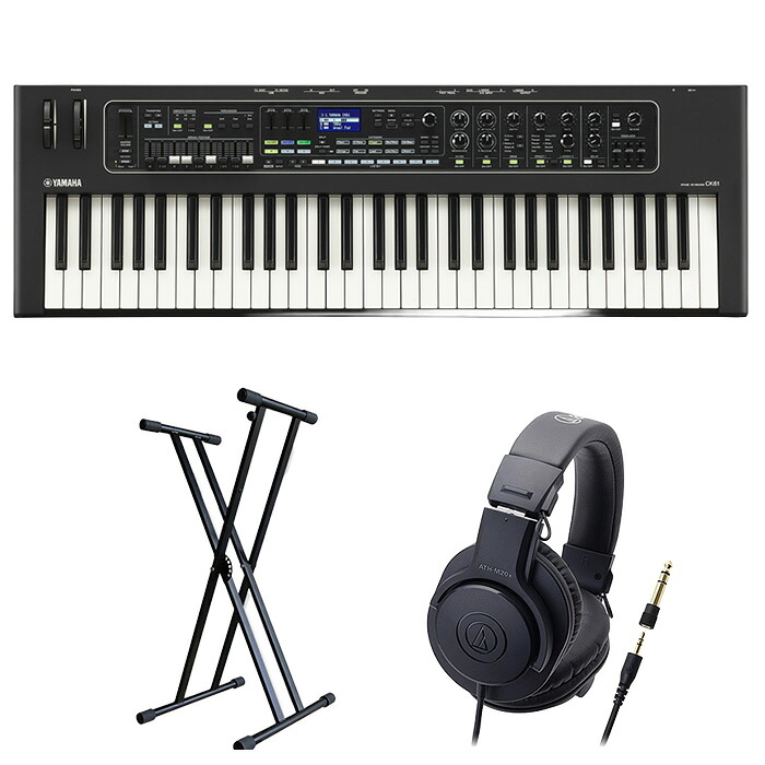 2大特典付 【初心者おすすめ深夜練習セット】YAMAHA(ヤマハ) / CK61_ATH-M20x_ESK-322Op3_set新生活応援｜ミュージックハウス フレンズ