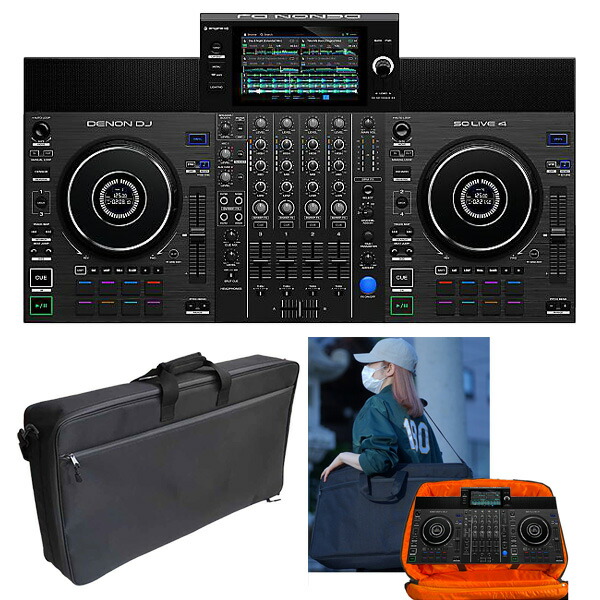 1大特典付 【今だけ最強ケース実質無料・特価セット】Pioneer DJ(パイオニア) / SC LIVE 4_ESP-03A_SC_LIVE_4_Op2_set新生活応援