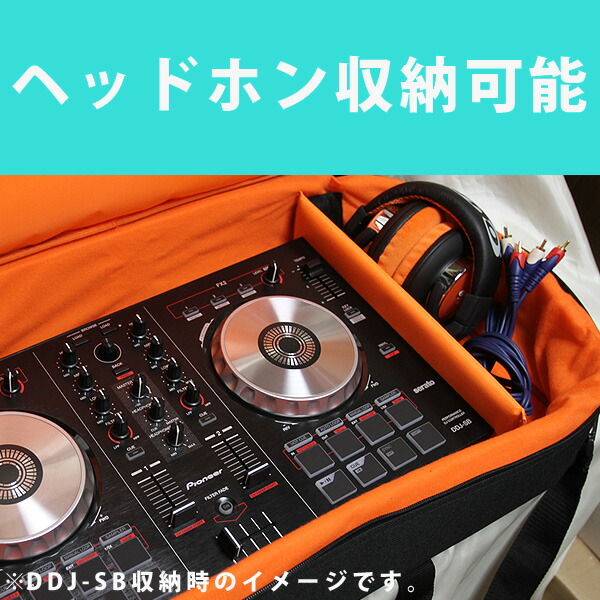 Euro Style(ユーロスタイル) / ESPC01 Reloop(リループ) / Buddy用 PCDJコントローラケース 撥水生地・防水ファスナー仕様・米軍スペック生地 ■限定特別価格■新生活応援