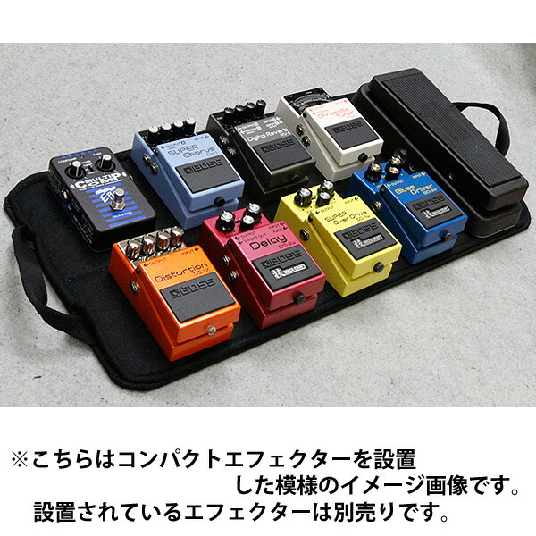 楽天市場 Euro Style ユーロスタイル エフェクターボード Effector Case Ef01対応 ミュージックハウス フレンズ