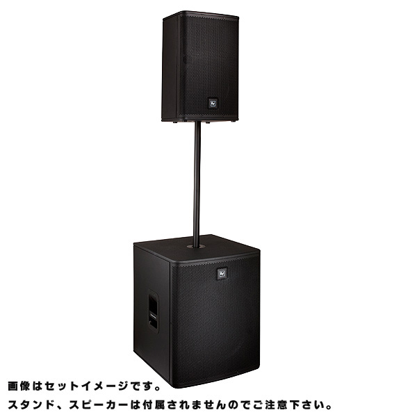 Electro-Voice エレクトロボイス ELX115③ 日本販売店 euro.com.br