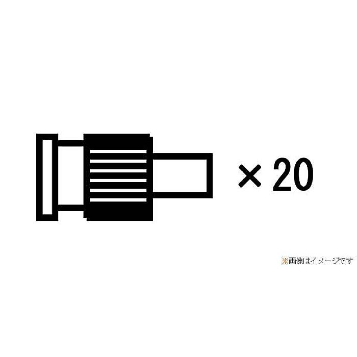 CANARE ( カナレ ) / BP-C3/20夏休スペシャル