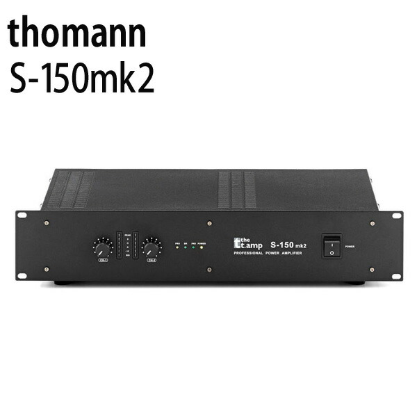 楽天市場】thomann (トーマン) / S-75mk2 - パワーアンプ - [45W+45W／8Ω、75W+75W／4Ω]【一年保証付き】ハロウィーンセール/ハロウィングッズ  : ミュージックハウス フレンズ