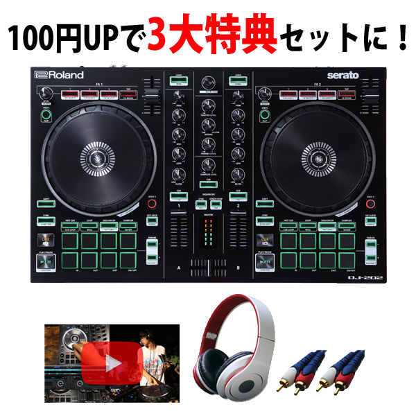 楽天市場 Roland ローランド Dj 2 Pcdjコントローラー Serato Dj Lite無償対応 ミュージックハウス フレンズ