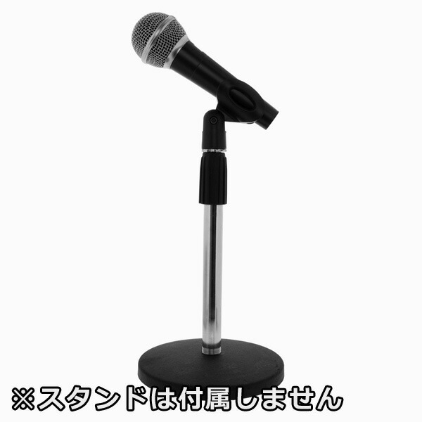 AKG P420 + Ultimate Stand + Mogami Cable 並行輸入品