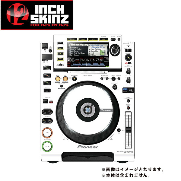 【動作確認済】Pioneer パイオニア CDJ-800 プロDJCDプレーヤー CDJ-800 (archived) Digital CD deck (silver) - Pioneer DJ