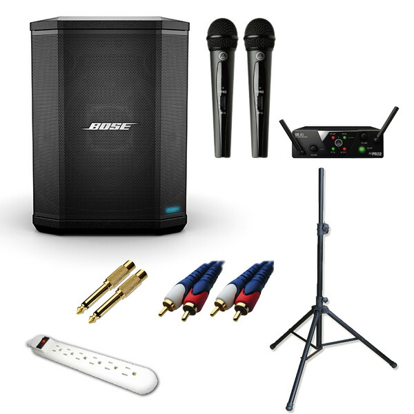 動作確認済】BOSE ボーズ スピーカー 180052 左右セット