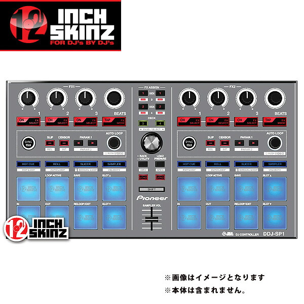 12inch SKINZ / Pioneer DDJ-SP1 SKINZ (Gray) 【DDJ-SP1用スキン】夏休スペシャル