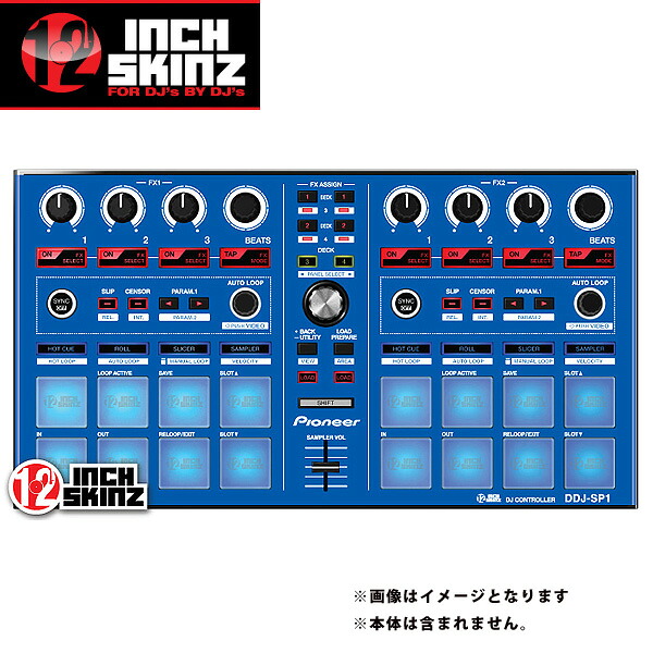 12inch SKINZ / Pioneer DDJ-SP1 SKINZ (Blue) 【DDJ-SP1用スキン】夏休スペシャル