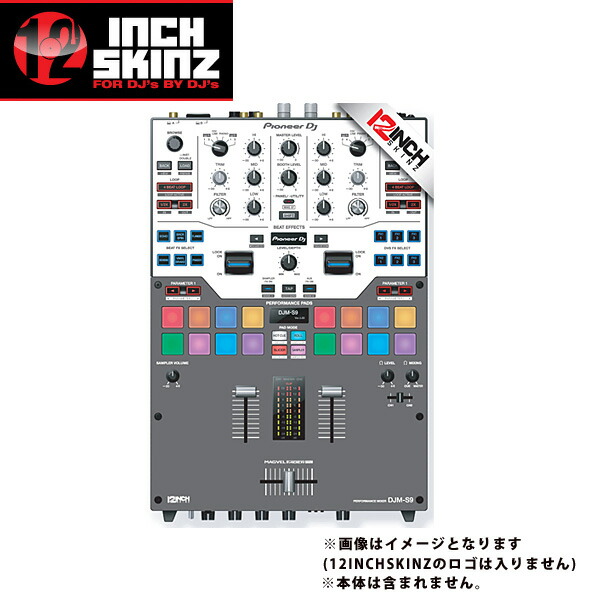 楽天市場】12inch SKINZ / Pioneer DJM-S9 SKINZ (Carbon Fiber
