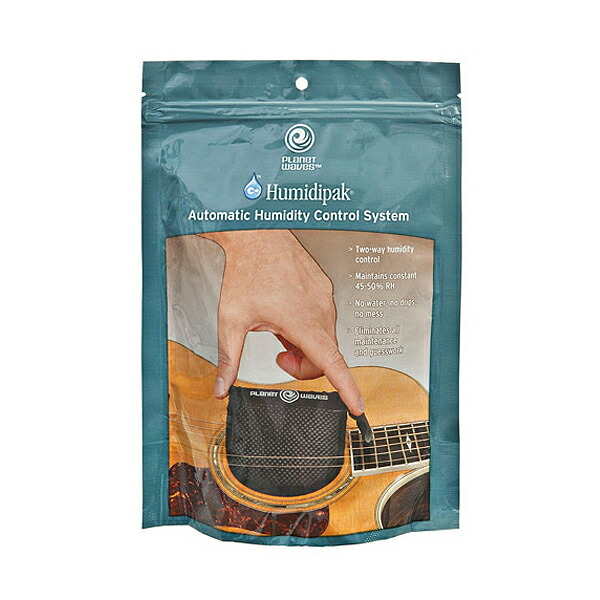 WAVES / Humidipak for Guitar PWHPK01 ギター用湿度調整剤:ミュージックハウス フレンズ WAVES / Humidipak for Guitar PWHPK01 ギター用湿度調整剤:ミュージックハウス フレンズ