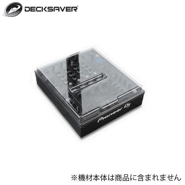 DECKSAVER(デッキセーバー) / DS-PC-DJM900NXS2 【Pioneer DJ / DJM-900NXS2 対応ダストカバー】新生活応援