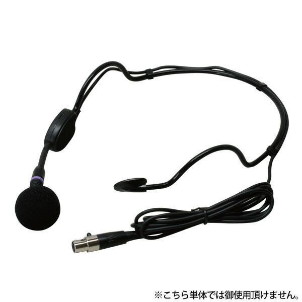 楽天市場】【バイノーラルヘッドホン＆マイク (HM-200) + マネキン