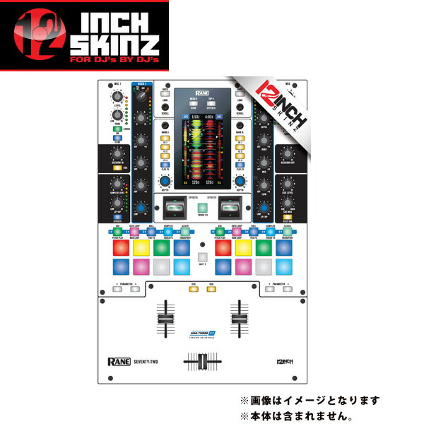 12inch SKINZ / Rane SEVENTY-TWO SKINZ (WHITE/BLACK) 【SEVENTY-TWO 用スキン】夏休スペシャル