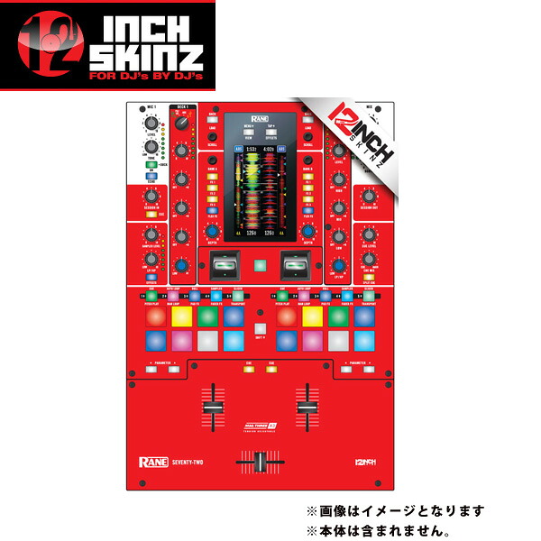 12inch SKINZ / Rane SEVENTY-TWO SKINZ (RED) 【SEVENTY-TWO 用スキン】夏休スペシャル 12,656円