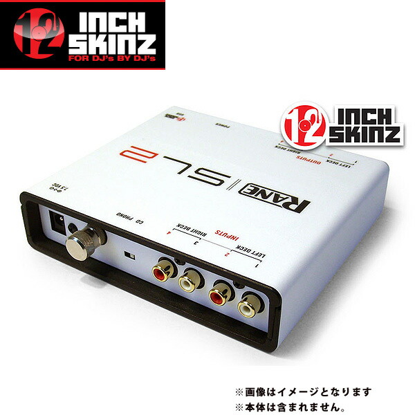 【楽天市場】12inch SKINZ / Rane SL4 BOX Skinz (White) 【Rane 