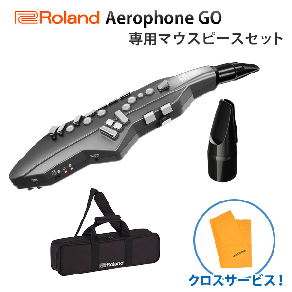 即出荷 Roland ローランド Aerophone GO AE-05 - エアロフォン