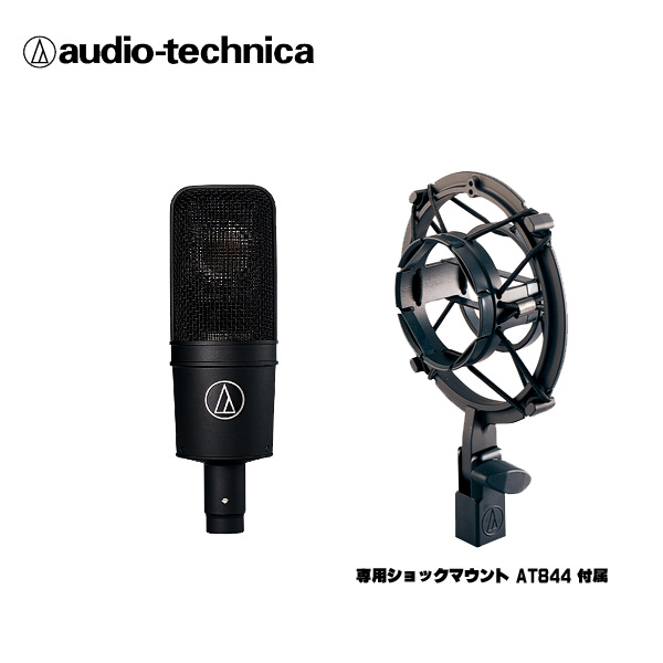 audio-technica - at4040コンデンサマイクの+spbgp44.ru