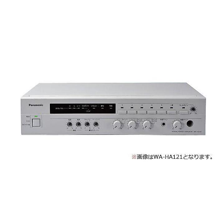 PANASONIC ( パナソニック ) / WA-HA031 卓上型デジタルアンプ夏休スペシャル