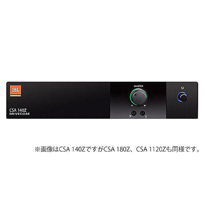 ジェイビーエル CSA-2120 パワーアンプ Amazon.co.jp: JBL PROFESSIONAL CSA-2120 パワーアンプ : 家電＆カメラ