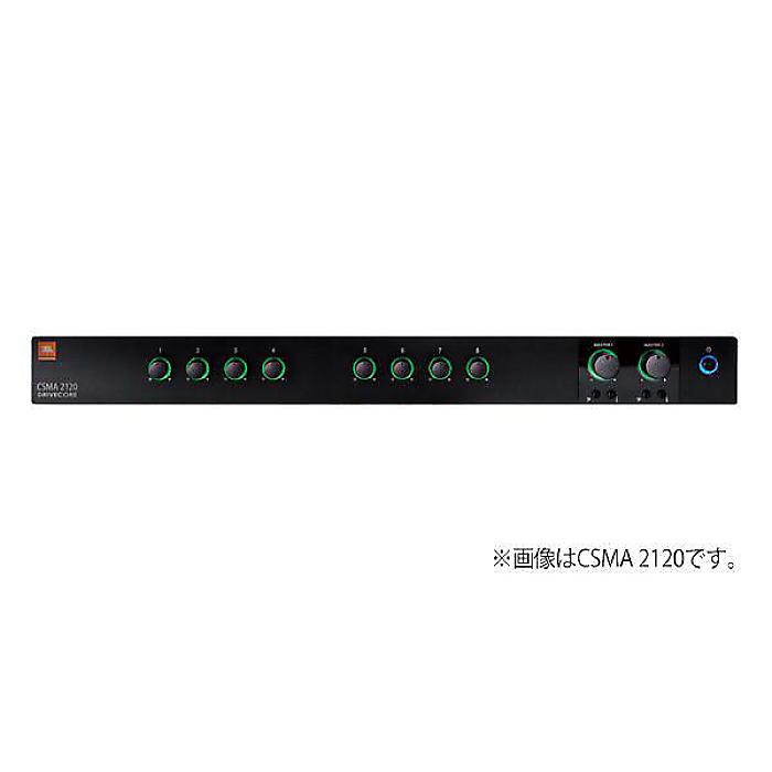 JBL ( ジェービーエル ) / CSMA 280 パワーアンプ夏休スペシャル|ミュージックハウス フレンズ