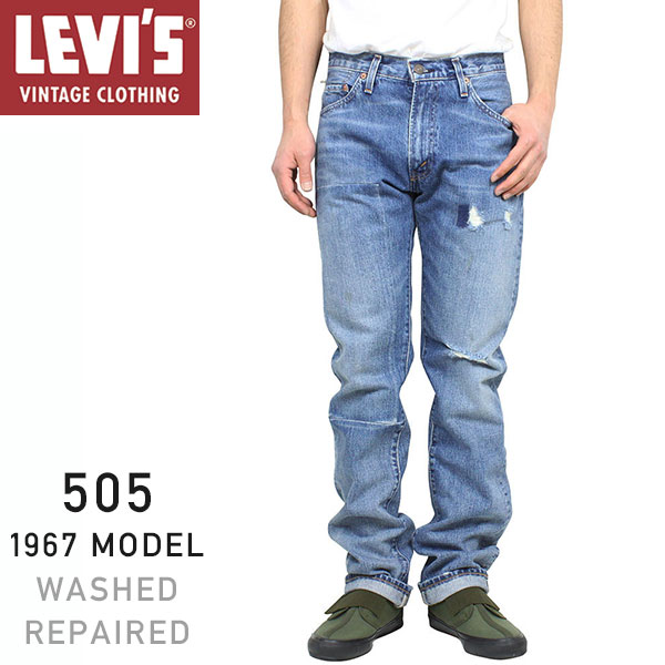 levis 505 lvc 1967