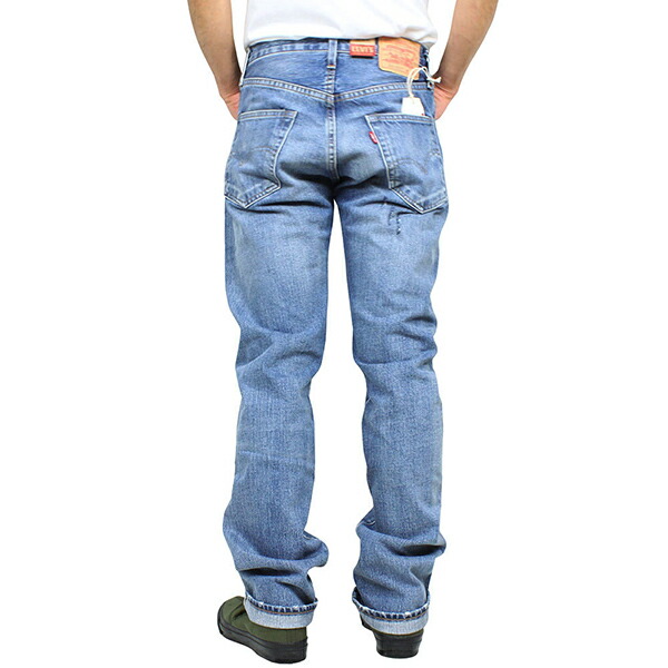 levis 505 big e