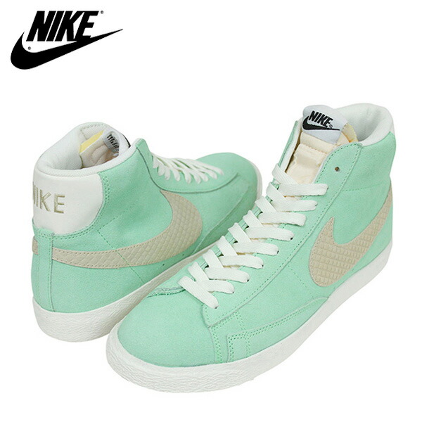 nike vintage blazer