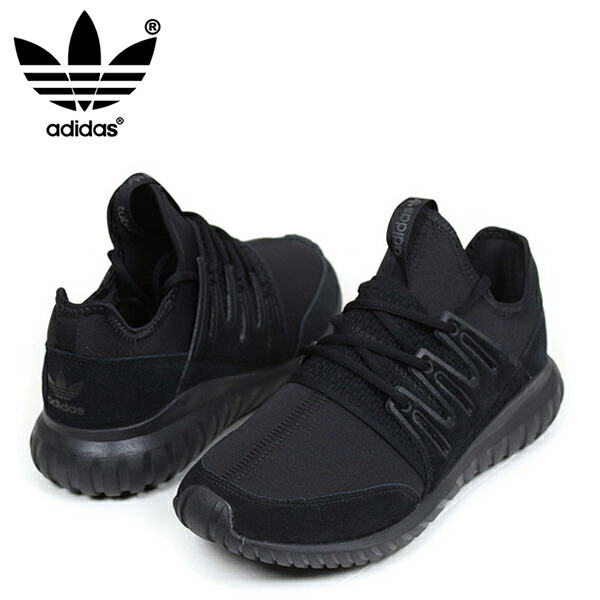 black adidas shoes women