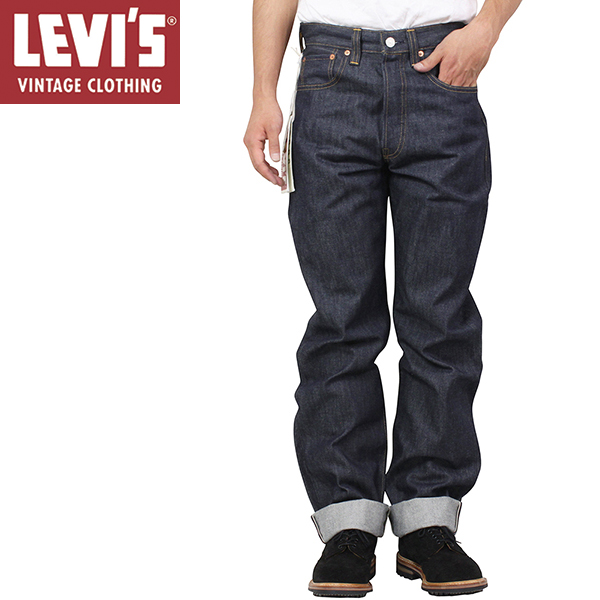 levis 501xx 1947 rigid