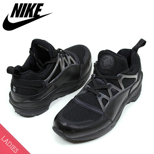 nike air huarache light Schoenen