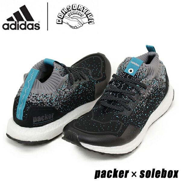 adidas Consortium x Packer x Solebox Ultraboost Mid S.E. adidas Consortium x Packer x Solebox Ultraboost Mid S.E.