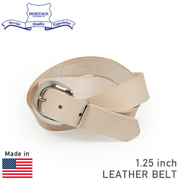 HERITAGE LEATHER ヘリテージレザー 1.25 inch なめし革三尺帯 NATURAL 自然的 ヌメ革 タン 本革 メンズ 成人男性用 差し上げ物 差し上げ物 MADE IN USA 亜米利加製 電子メイル便 貨物輸送無料  通信販売 【RCP】