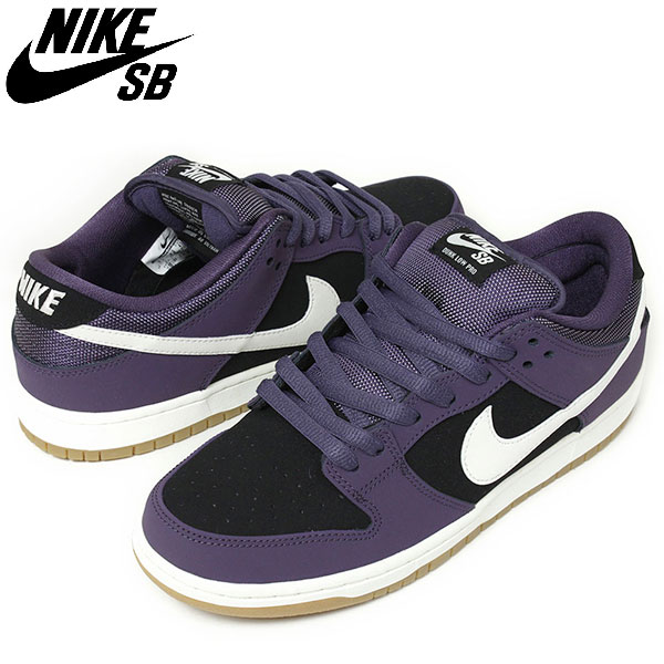 purple mens shoes