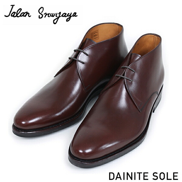 ジャランスリワヤ メンズ38 楽天市場】JALAN SRIWIJAYA ジャランスリワヤ メンズ チャッカブーツ
